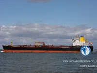 Нефтеналивной/химический танкер на продажу