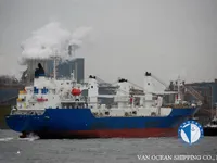 Рефрижераторное судно на продажу