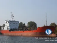 Нефтеналивной/химический танкер на продажу