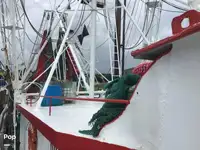 Траулер на продажу