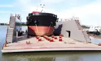 Плавучий док на продажу