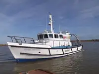 Контейнеровоз на продажу