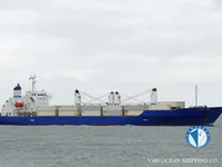 Рефрижераторное судно на продажу