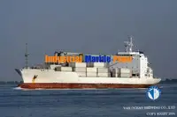 Рефрижераторное судно на продажу