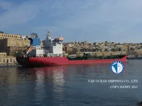 Нефтеналивной/химический танкер на продажу