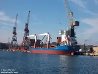 Балкер на продажу