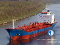 Нефтеналивной/химический танкер на продажу