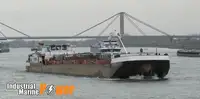 Oil/Chemical tanker на продажу