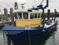Trawler на продажу