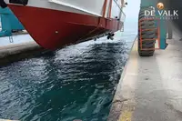 Буксир на продажу