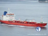 Нефтеналивной/химический танкер на продажу