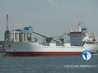 Рефрижераторное судно на продажу