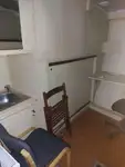 Судно для геодезических работ на продажу