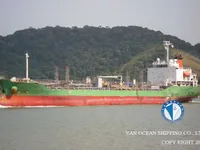 Нефтеналивной/химический танкер на продажу