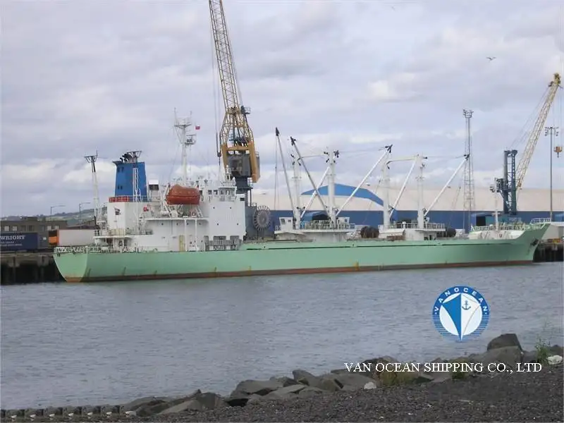 Рефрижераторное судно на продажу