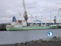 Рефрижераторное судно на продажу