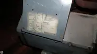 Траулер на продажу