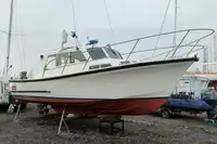 Рабочие суда на продажу