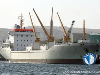 Рефрижераторное судно на продажу