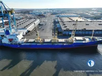 Рефрижераторное судно на продажу
