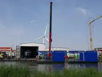 Плавучий док на продажу