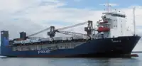 Балкер на продажу