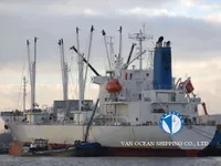 Рефрижераторное судно на продажу
