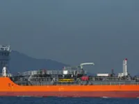 Нефтеналивной/химический танкер на продажу