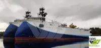 Судно для геодезических работ на продажу