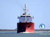 Нефтеналивной/химический танкер на продажу