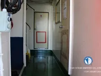 Нефтеналивной/химический танкер на продажу