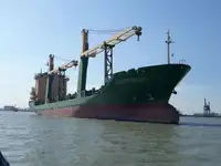 Рефрижераторное судно на продажу