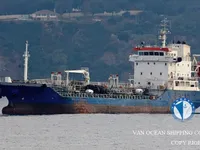 Нефтеналивной/химический танкер на продажу