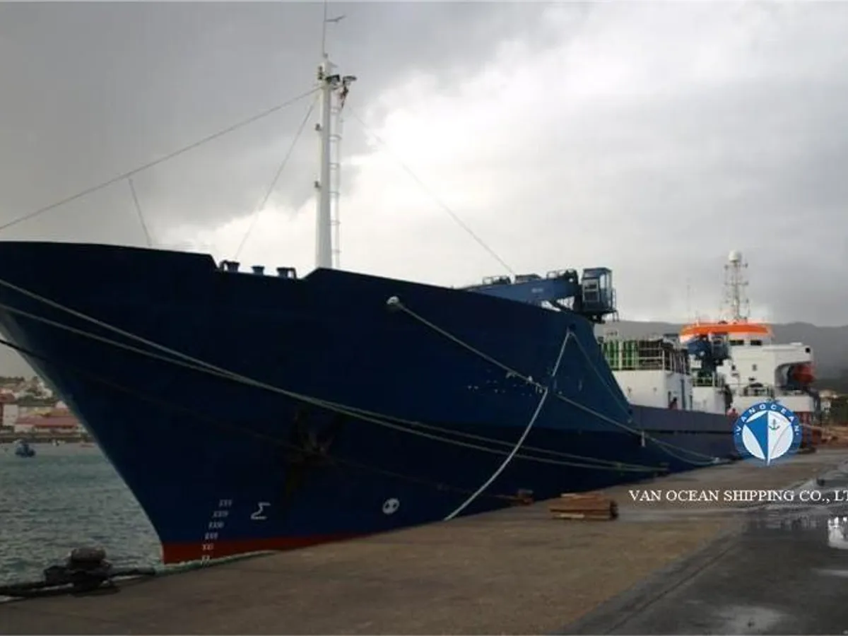 Рефрижераторное судно на продажу
