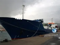 Рефрижераторное судно на продажу