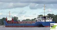 Балкер на продажу