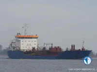 Нефтеналивной/химический танкер на продажу