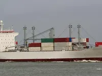 Рефрижераторное судно на продажу