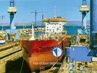 Нефтеналивной/химический танкер на продажу