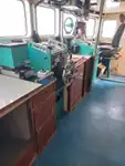 Траулер на продажу