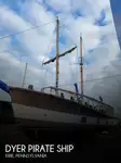 Круизное судно на продажу
