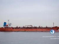 Нефтеналивной/химический танкер на продажу