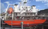Десантный корабль-танкер на продажу