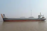 Баржа на продажу