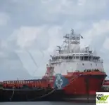 Судно снабжения на продажу