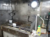 Тральник с тралом-кошельком на продажу
