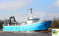 Судно для геодезических работ на продажу