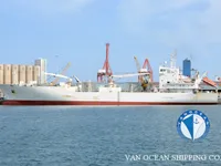 Рефрижераторное судно на продажу