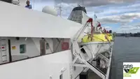 Буксир на продажу