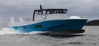 Буксир для перевозки экипажа на продажу